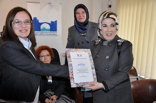 Istanbul Center for Culture and Education
