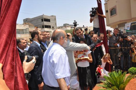 Martyrs’ Memorial Erected In Gaza