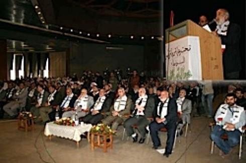 IHH organizes orphans night in Gaza