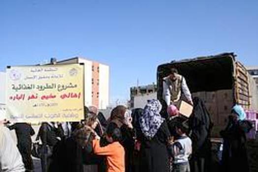 IHH delivers aid to Lebanon refugees