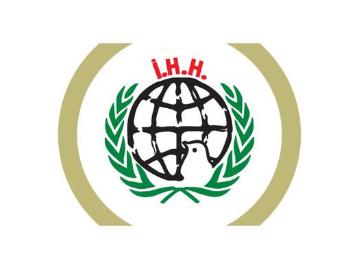 İSRAİL BEBEKLERİ  ÖLDÜRÜYOR, BİZ KURTARMAYA ÇALIŞIRKEN ŞEHİT OLUYORUZ