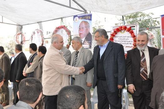 فتح جلسة عزاء على روح نجم الدين اربكان في غزة