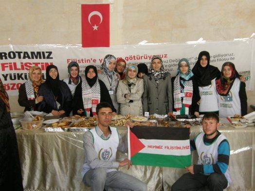 مركز تبرع في سيفاس من أجل دعم فلسطين