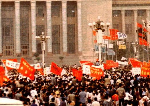 1989 Tiananmen Massacre