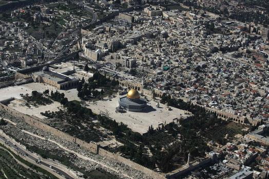 MASJID AL AQSA CONFERENCE FINAL REPORT