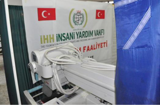 IHH donates X-ray machine to health center in Yemen