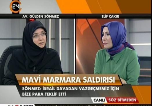 تفاصيل هامة حول قضية مافي مرمرة في 6 نوفمبر