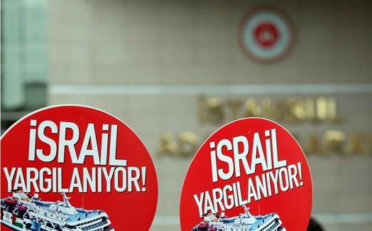 Second hearing of Mavi Marmara trial held