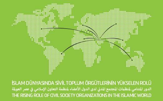 منظمات المجتمع المدني في العالم الإسلامي تلتقي في إسطنبول