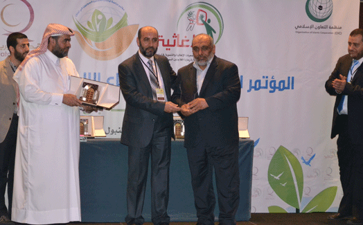 Symposium for Syrian refugees in Istanbul