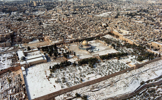 Quds martyrs commemorated in Kayseri