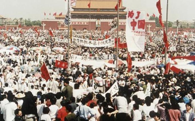 Tiananmen Katliamı
