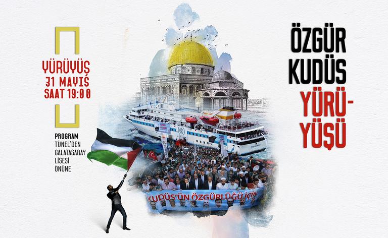 مسيرة القدس الحرة