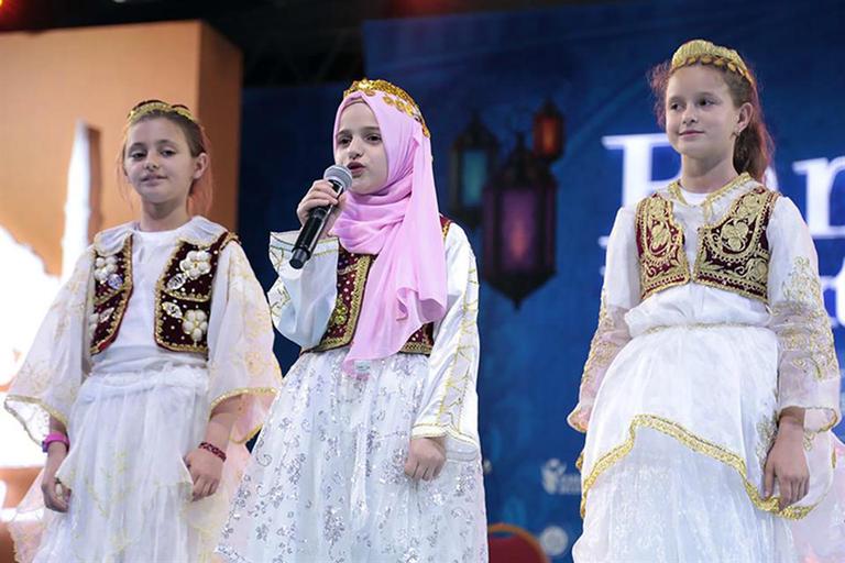 Dünyanın yetimleriyle Esenler’de iftar şenliği