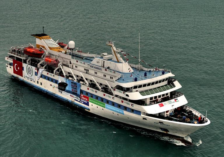 Statement regarding the Mavi Marmara ship