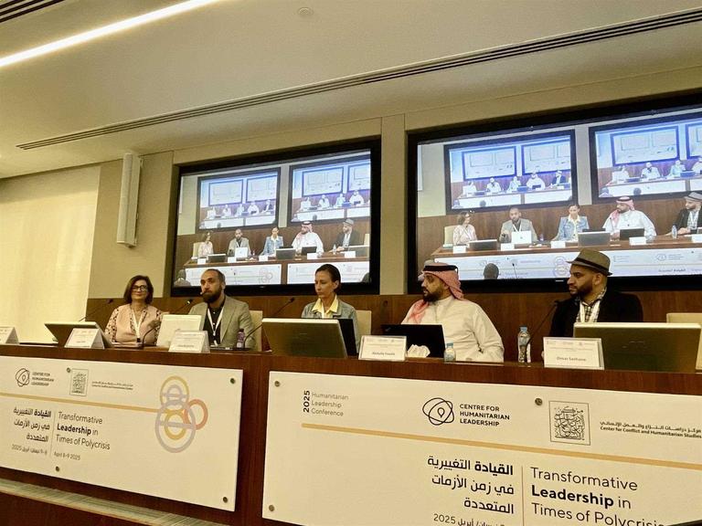 IHH Participated in the Humanitarian Leadership Conference in Doha