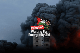 Palestine/Gaza
