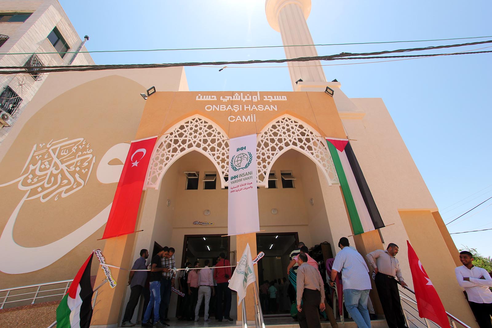 gazze-onbasi-hasan-camii-acilisi-fotografi.jpg