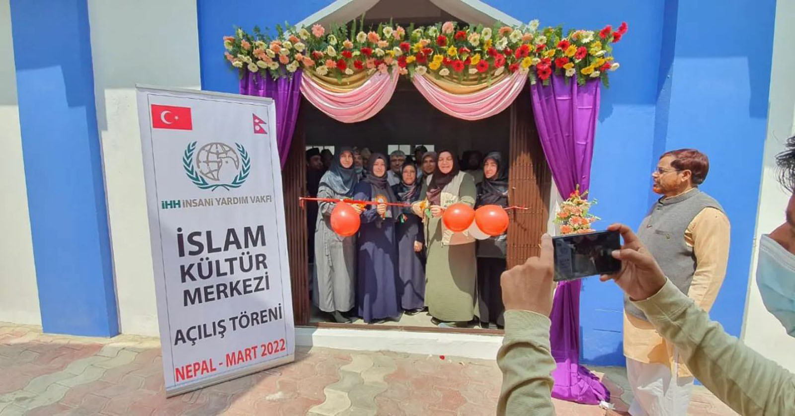 IHH تفتتح مركز ثقافي إسلامي في نيبال