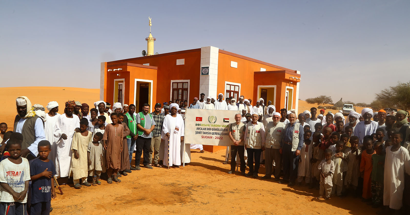 IHH تبني مسجداً في السودان