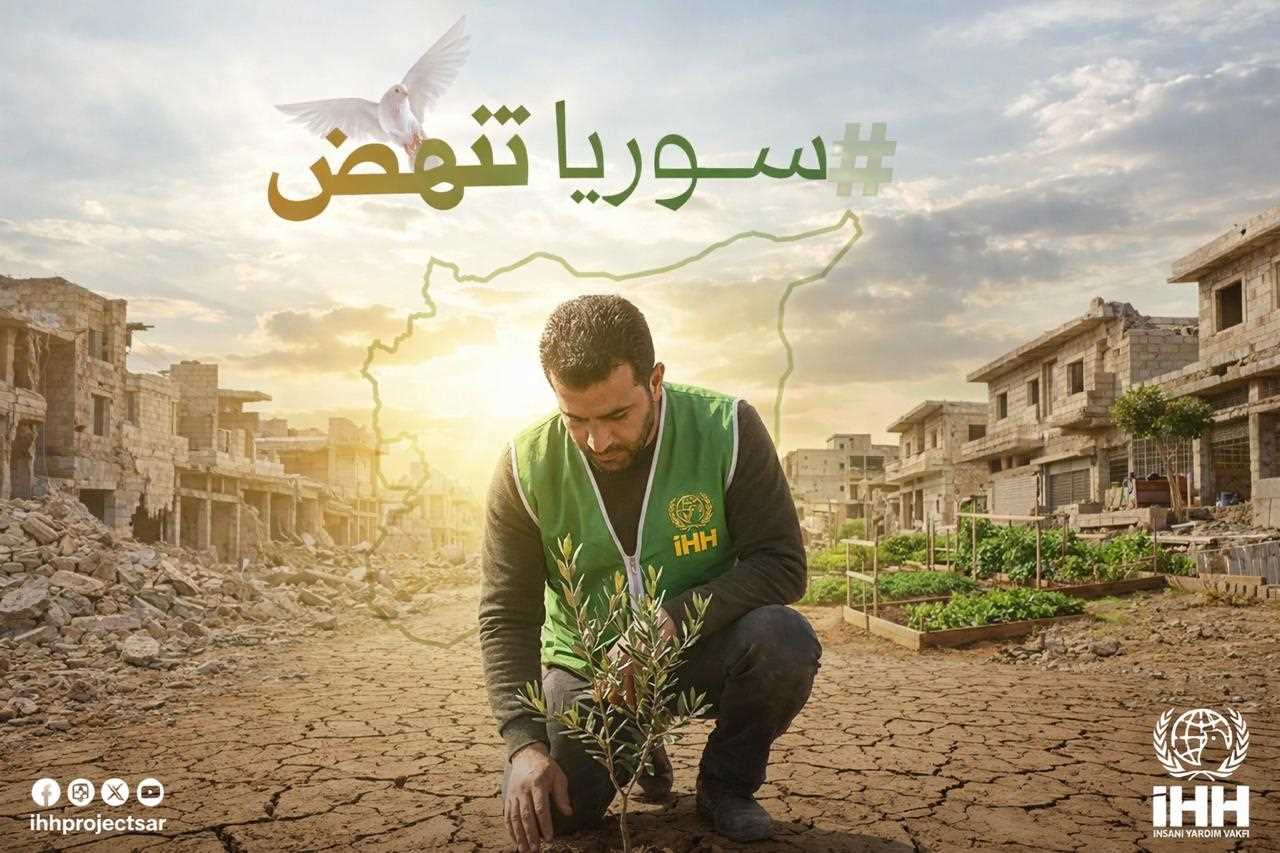 Suriye-sayfasi-fotoğraf