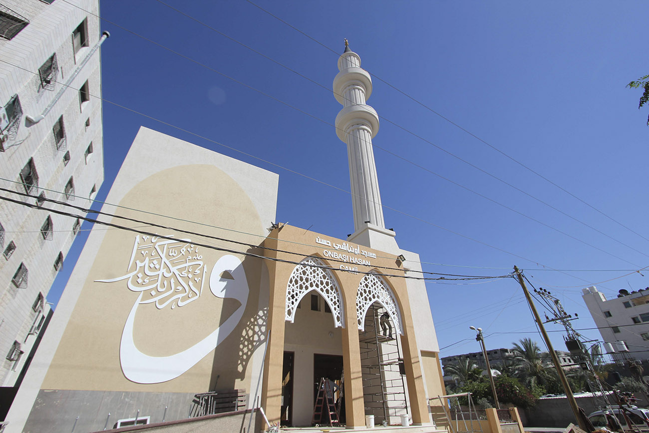 igdirli-onbasi-hasan-anisina-gazzede-camii-.jpg